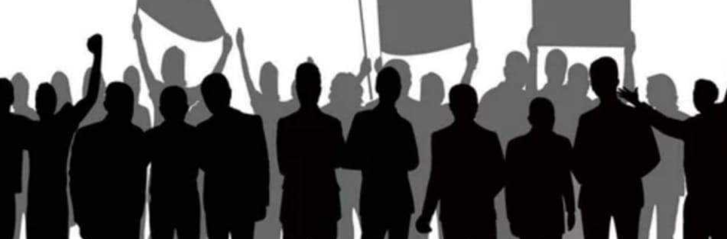 Baner
