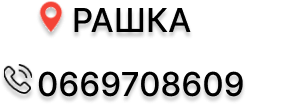 Second Image