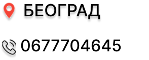 Second Image
