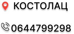 Second Image