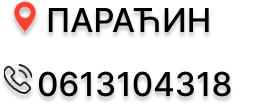 Second Image